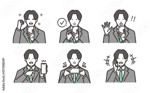 スマホを操作する若いビジネスマンのいろいろな表情セット