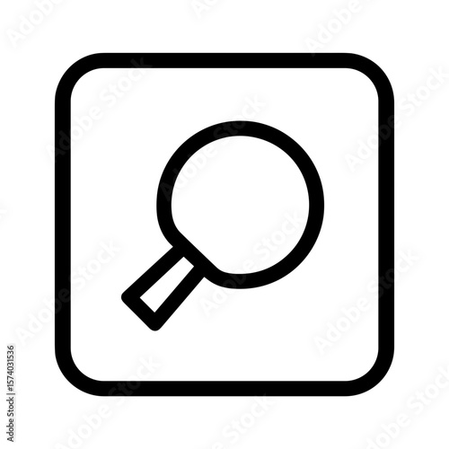 Magnifying glass icon in minimalist black and white design  