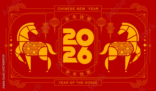 Chinese New Year 2026 ,Year of the Horse ,line art , outline , simple linear , geometric shape