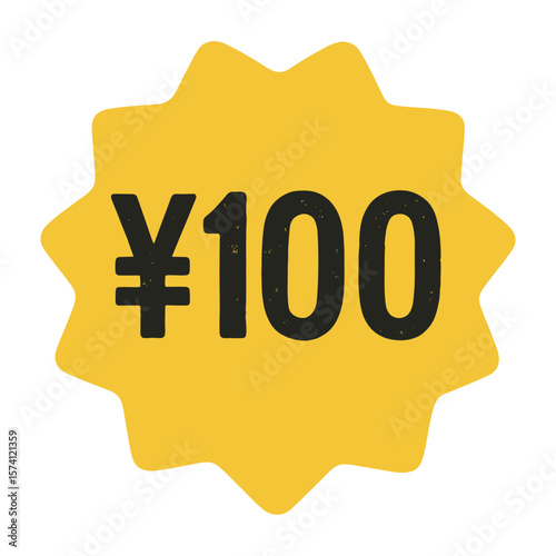 Yellow price tag illustration vector