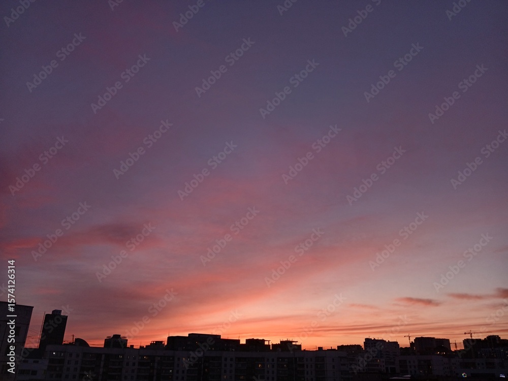 Fototapeta premium sunset over the city,summer,mongolia
