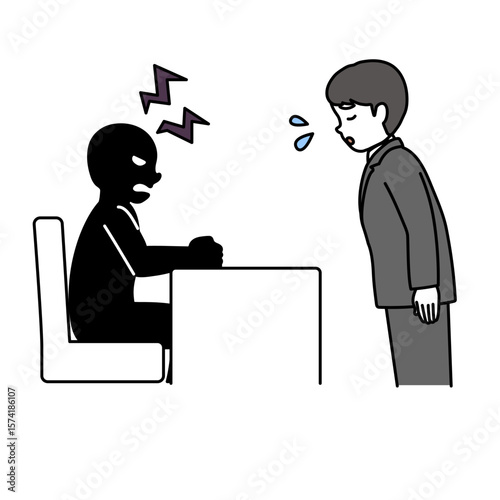 ハラスメントイラスト