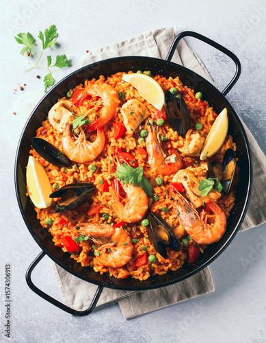 Paella Rice