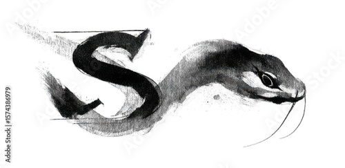 Abstract stylized snake, letter 