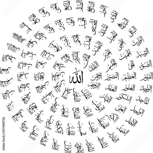 This black and white circular Arabic calligraphy features the 99 Names of Allah, known as "Asma al-Husna," arranged radially around the central name "Allah." Each name is written in a clear, concise s