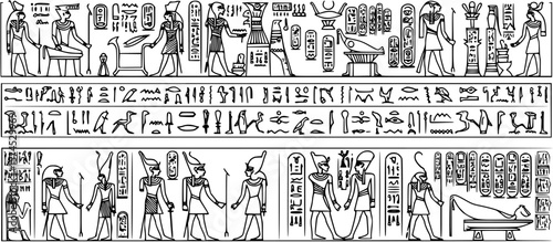 Ancient egyptian vector seamless horizontal pattern with hieroglyphs
