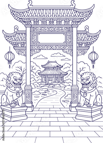 Traditional Chinese archway with guardian lions and distant temple