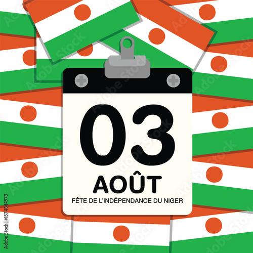 Niger Independence Day Small Wall Calendar