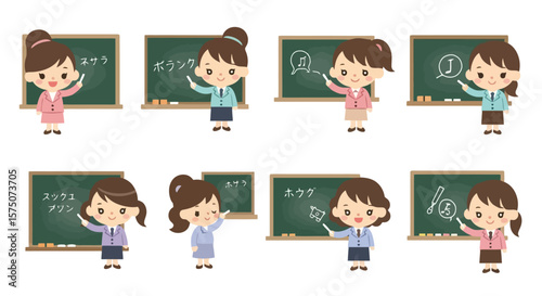 Animated Female Teacher Set Explaining on Chalkboard