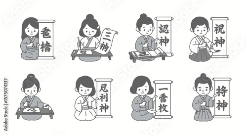 Ancient Scribes: Traditional Asian Calligraphy