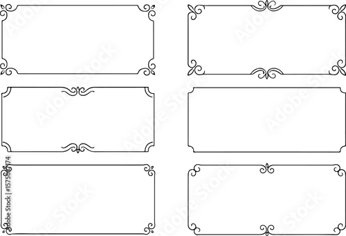 Collection of six elegant decorative rectangular frames with ornate scrollwork and flourish details in a classic black and white design