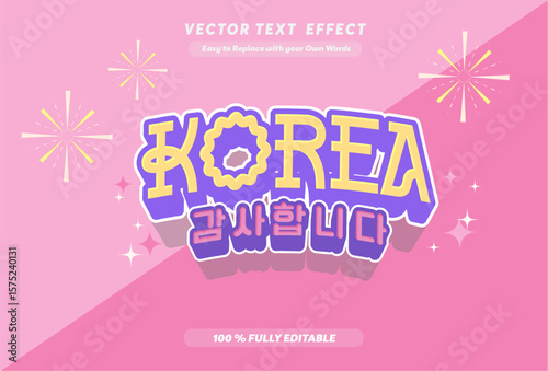 Editable text effect Korean Food - Holiday 3d cartoon Sticker template style premium vector 