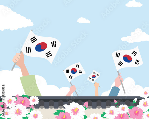 Illustration for Korean national liberation day
