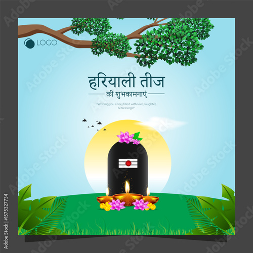 Haryali Teej is a Hindu festival celebrated by women to welcome the monsoon.