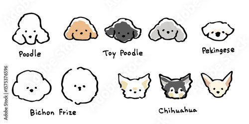 手描き風 犬のイラストセット-2