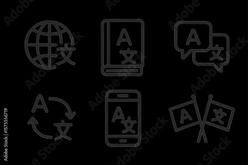 Language translation icons: globe, book, speech bubbles, arrows, mobile, flags