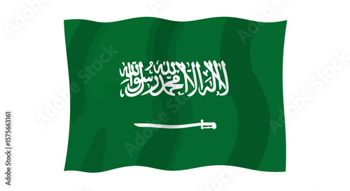 The flag of Saudi Arabia predominantly green with white calligraphy and a sword