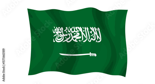 Saudi Arabian flag waving