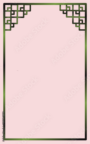 A light pink background framed by a green and black geometric border, with intricate square patterns at the top corners