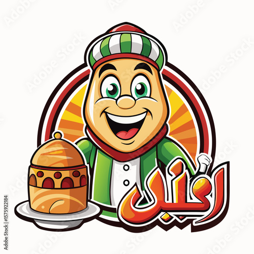 Cartoon character in a traditional hat, serving food on a tray