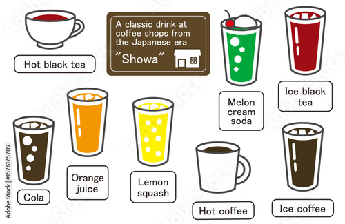 アイコン、シンボルにも使えるコーヒーや紅茶など日本の昔の喫茶店で、定番だった飲み物を色付でデザインしたベクター・イラストのコレクション