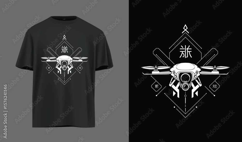 Fototapeta premium Tactical Drone Vector – Minimal White Cyberpunk Device Icon on Black