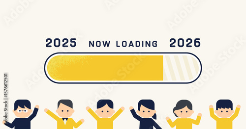 2025年から2026年へ｜読み込みバーと人々のイラスト（新年カウントダウン）