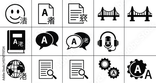Various black and white translation and technology related icons set out