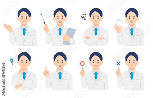 いろいろな表情･ポーズをする男性医師のセット【人物ベクターイラスト素材】