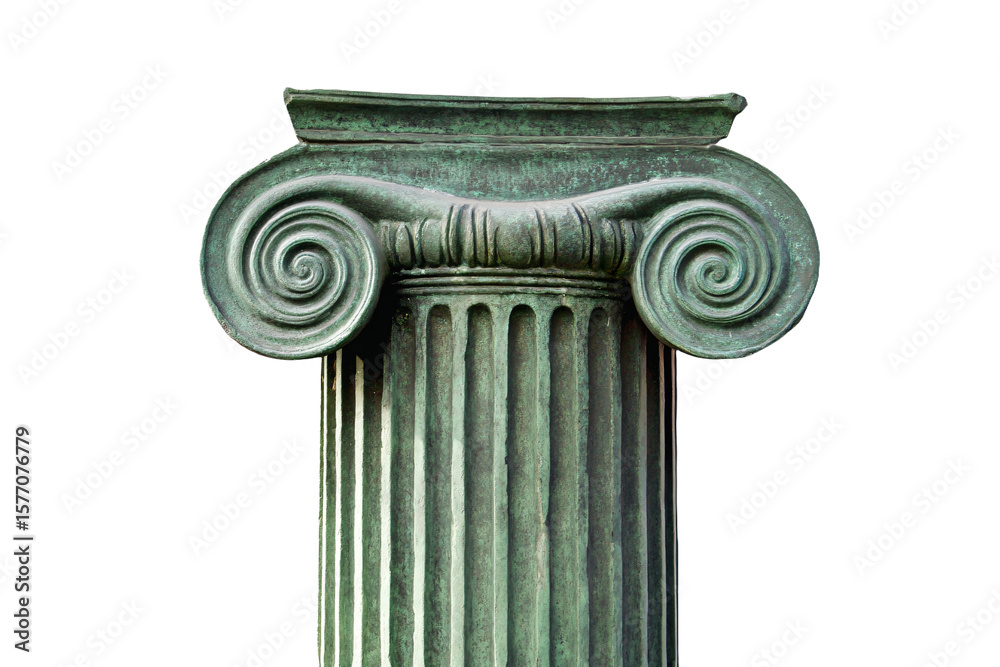 Obraz premium a green column with a white background