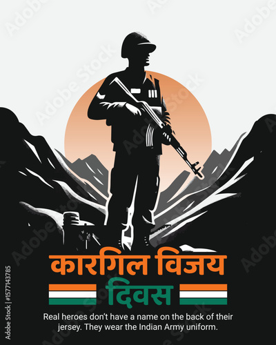 Kargil Vijay Diwas Tribute Illustration – Honoring the Heroes of 1999