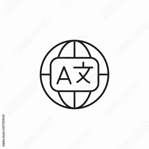 global language translation icon sign vector