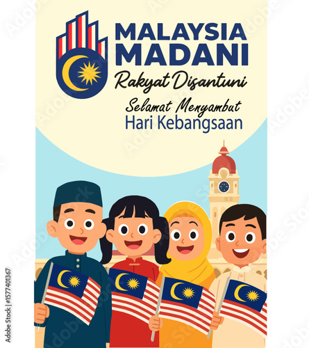 Merdeka Day 2025