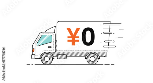 Free shipping zero cost delivery service for your goods delivered quickly and efficiently across the nation