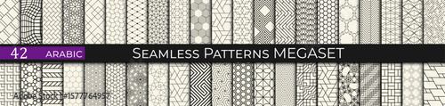 seamless geometric arabic pattern set, islamic background 