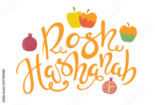 Rosh Hashanah hand lettering quote, Hebrew text New Year, pomegranate, apple in honey, isolated on transparent. Hand drawn flat vector illustration. Holiday clip art, seasonal design element