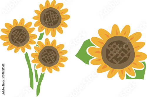 ひまわりの花と茎3本のイラストセット