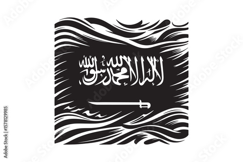 National Saudi Arabian Flag Icon on white background