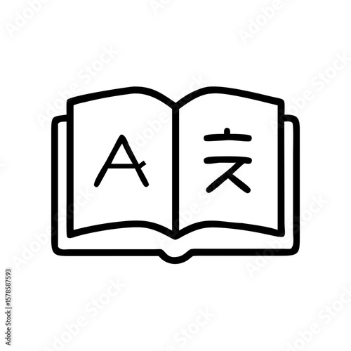 Language courses language book icon transparent background