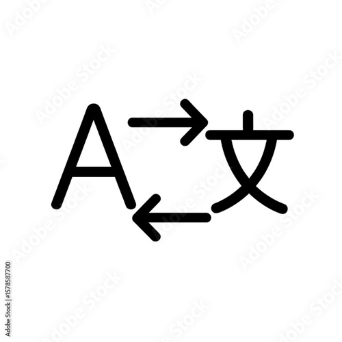 Language courses translation arrows icon