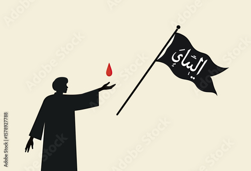 A silhouette of a person holding up a red droplet and a flag with Arabic calligraphy, possibly symbolizing sacrifice, faith, or a religious ritual.
