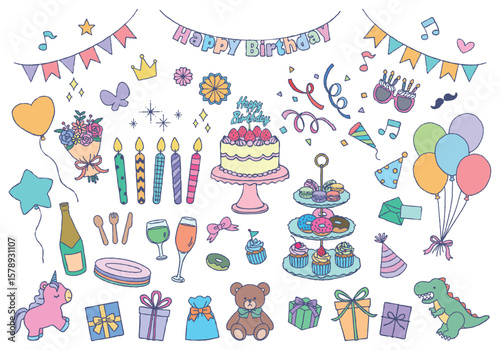 誕生日パーティーイラストセット　線画カラー