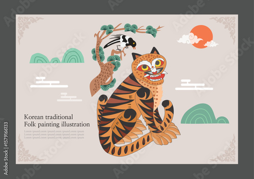 Korean traditional tiger and magpie folk painting