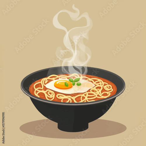 A steaming bowl of Japanese noodle soup with egg, garnished with herbs.