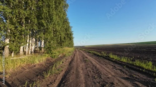 cycling in nature in wild places, bikepacking	

