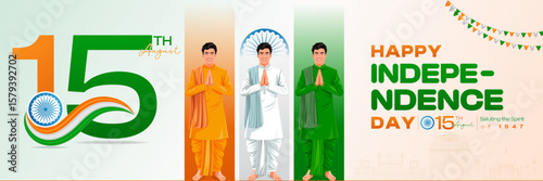 15th August | Indian Independence Day Banner: Celebrating India's Diversity and Unity | 79th Independence Day India | Post, Poster, Banner, Web Banner, 
