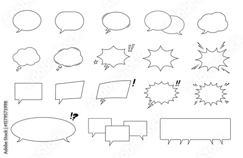 Blank comic speech bubble set. Template for text. Isolated vector illustration.