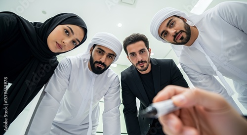 UAE Business Team Collaboration:  A Diverse Group Working Together on a Project