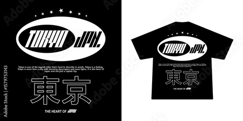 Futuristic illustration of tokyo japan vector t shirt design, vector graphic, typographic poster or tshirts street wear and Urban style