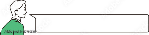 ビジネスマンの上半身と吹き出しのシンプルなイラスト素材
